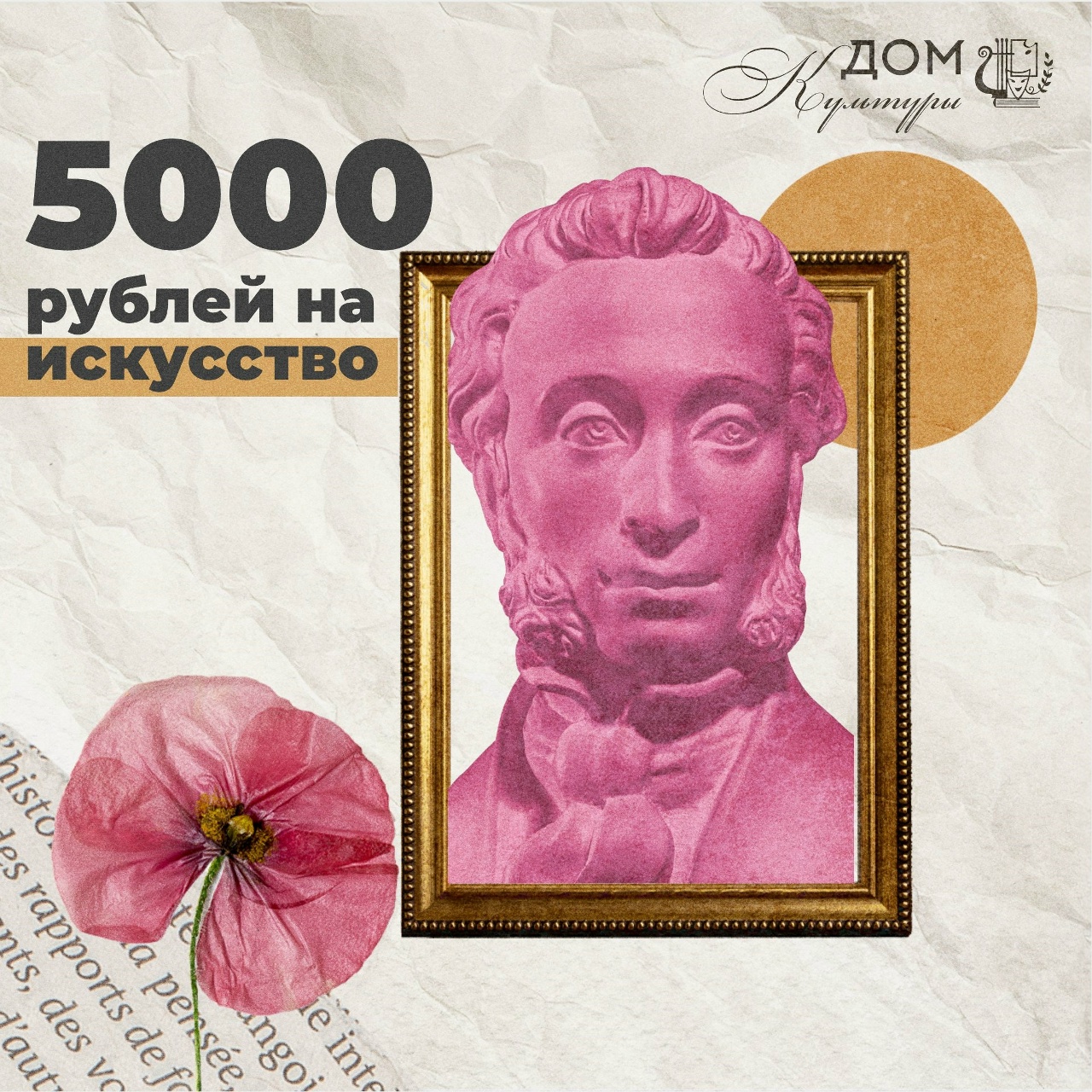 3gb tc2FsdYey 2hoz Tx3kwpOIibdrbTbZbUdng w 305T1iRftz8czc5tfglZXQnriIDEEAq4HVjcrxWUtYF 9