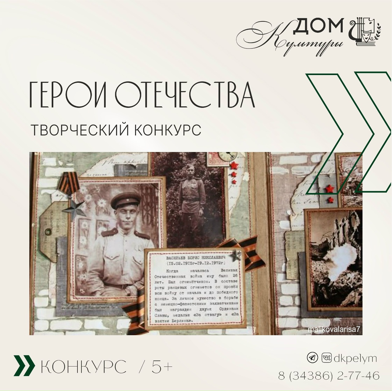 Tq7rAHHVydpilw4dtEGclm1OTGJbFMOIvpSP56wSv3R2yietAUHtQR9lM2pZ114sDReV7pwWC60JM4mhx Uttg5Q