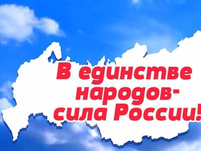 992ee601 32ff 5fd3 b709 af89c7d0a68f