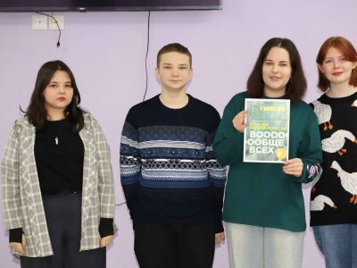 Подробнее...