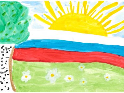 Подробнее...