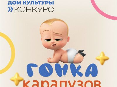 Подробнее...