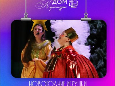 Подробнее...